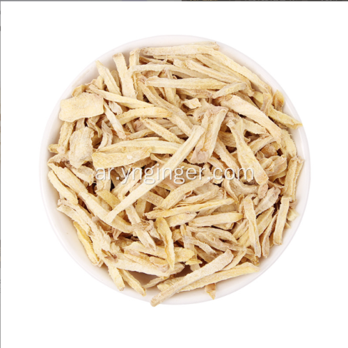 الزنجبيل العضوي عالي الزنجبيل المجفف
